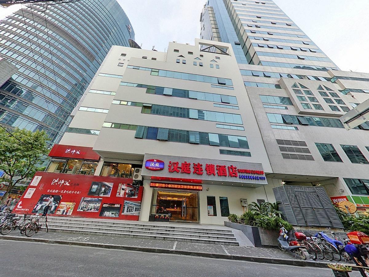 Ji Hotel Shanghai Exterior foto